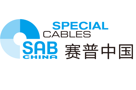 电缆贸易与商品批发贸易的协同发展研究