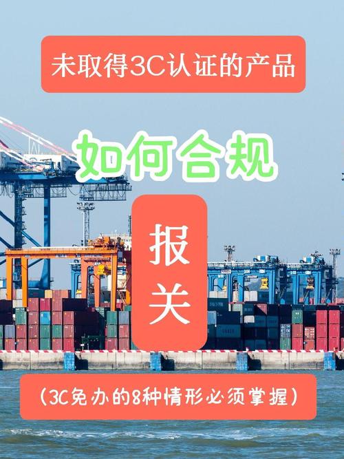 商品批发贸易 连接生产与零售的流通枢纽